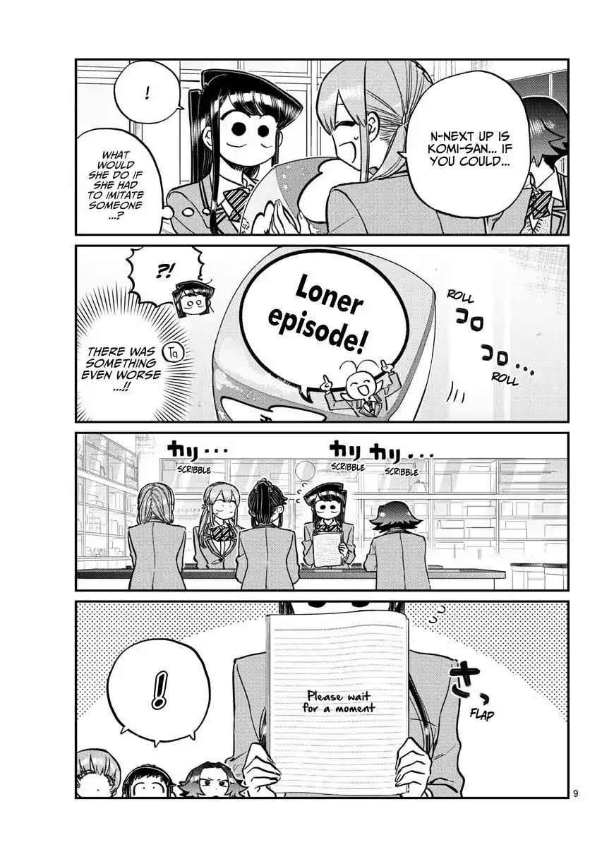 Komi-san wa Komyushou Desu Chapter 252 9